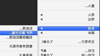 澳门今晚开奖结果与开奖记录，探索彩票背后的故事，澳门彩票背后的故事，开奖结果、记录与探索